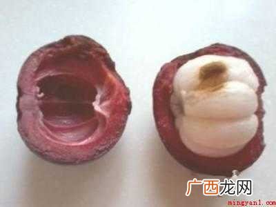山竹怎么切的具体操作步骤 山竹怎么切
