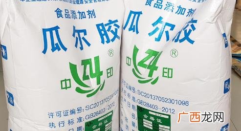 瓜尔胶对人体的危害有哪些 瓜尔胶是什么东西做的