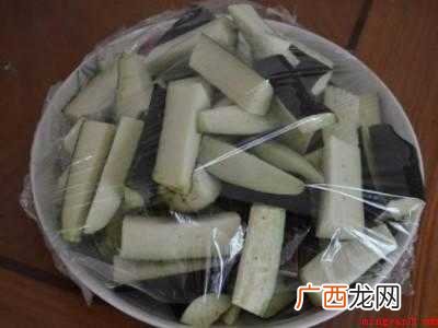 茄子吃不完怎么长期保存的具体操作步骤 茄子吃不完怎么长期保存
