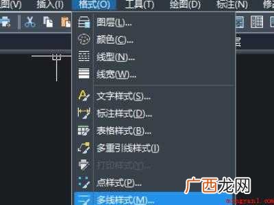 华为MateBook X中解决画cad窗户四条线的具体操作步 cad窗户四条线怎么画