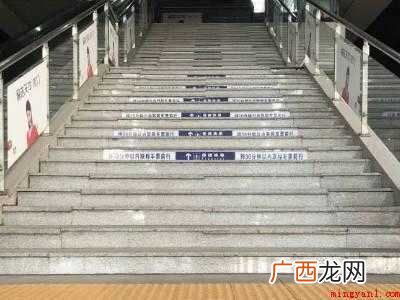 北京站站内换乘怎么换的具体操作步骤 北京站站内换乘怎么换