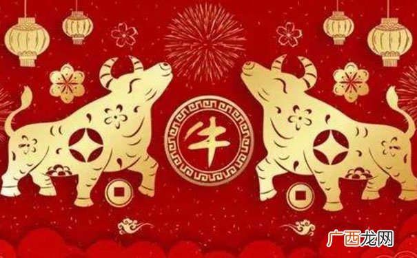 属牛人天生好命的出生月份 属牛什么月份出生最好
