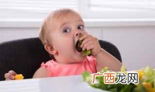 宝宝昂刺鱼怎么做好吃 昂刺鱼怎么做给宝宝吃