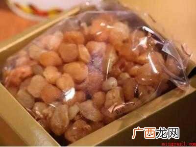 带壳的龙眼怎么晒干的具体操作步骤 带壳的龙眼怎么晒干
