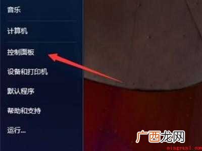 开机进不了bios的具体操作步骤 开机进不了bios