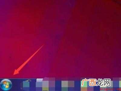 开机进不了bios的具体操作步骤 开机进不了bios
