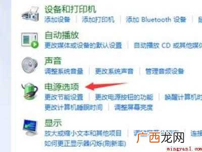 开机进不了bios的具体操作步骤 开机进不了bios