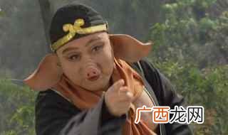 世上谁嫌男人丑的前一句是什么 世上谁嫌男人丑的前是什么句子