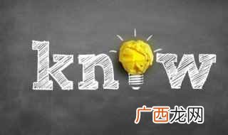 岗位jd是什么意思 岗位jd的解释