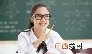 弥留之际的意思 生命弥留之际的意思