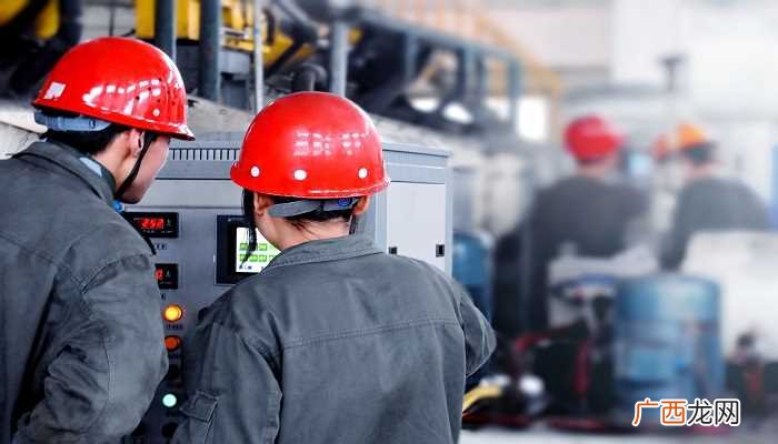 【高级技师证书报考条件】 高级技师证书有哪些