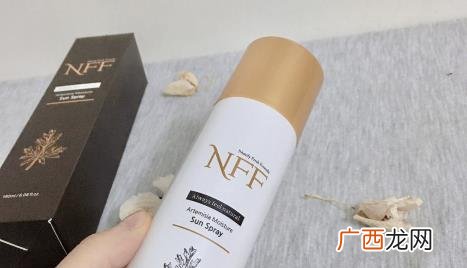 nff防晒喷雾敏感肌可以用吗 nff防晒喷雾是什么牌子