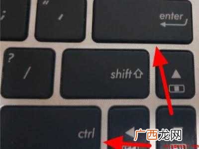 华为MateBook X中解决excel表格插不进去列的具体 excel表格插不进去列怎么办