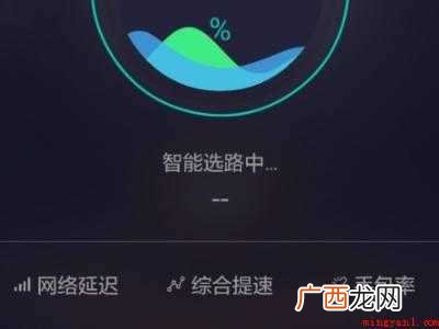 演示机型:Iphone 12 steam打开黑屏