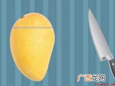 芒果怎么剥的具体操作步骤 芒果怎么剥