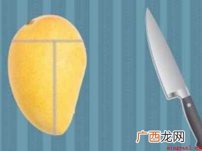 芒果怎么剥的具体操作步骤 芒果怎么剥