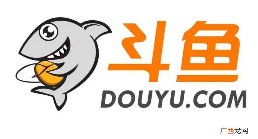 斗鱼TV前身为ACFUN生放送直播,于2014年1月1日起正 文森特在哪直播