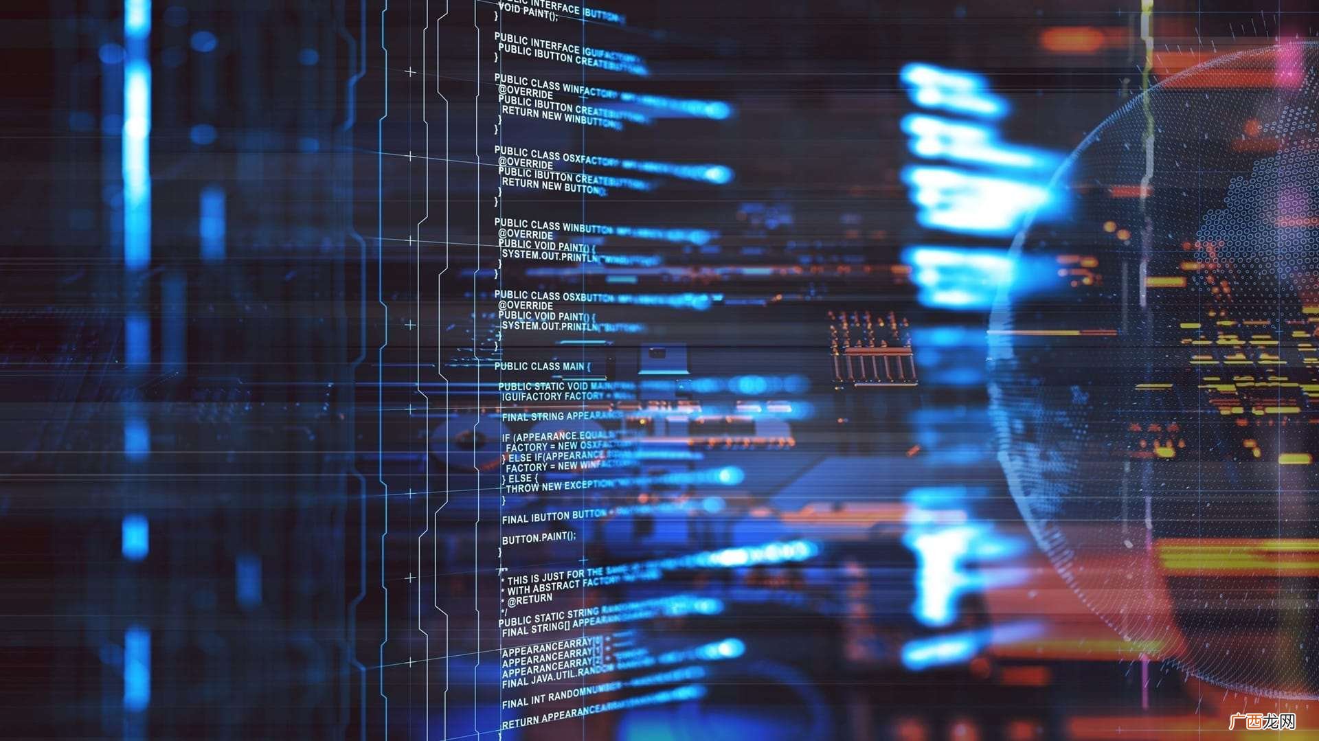 三维几何模型是计算机图形学的一个主要分支 数字图像是什么