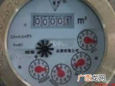 全黑字水表怎么看吨数的具体操作步骤 全黑字水表怎么看吨数