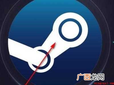 演示机型:Iphone 12 steamapp打不开
