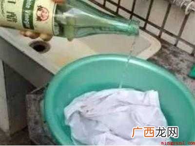 黑色记号笔弄到衣服上怎么洗