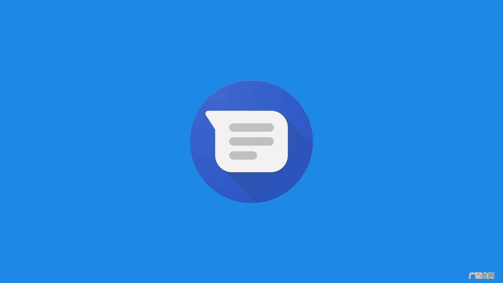 老是接到境外短信是什么意思 境外短信是什么意思