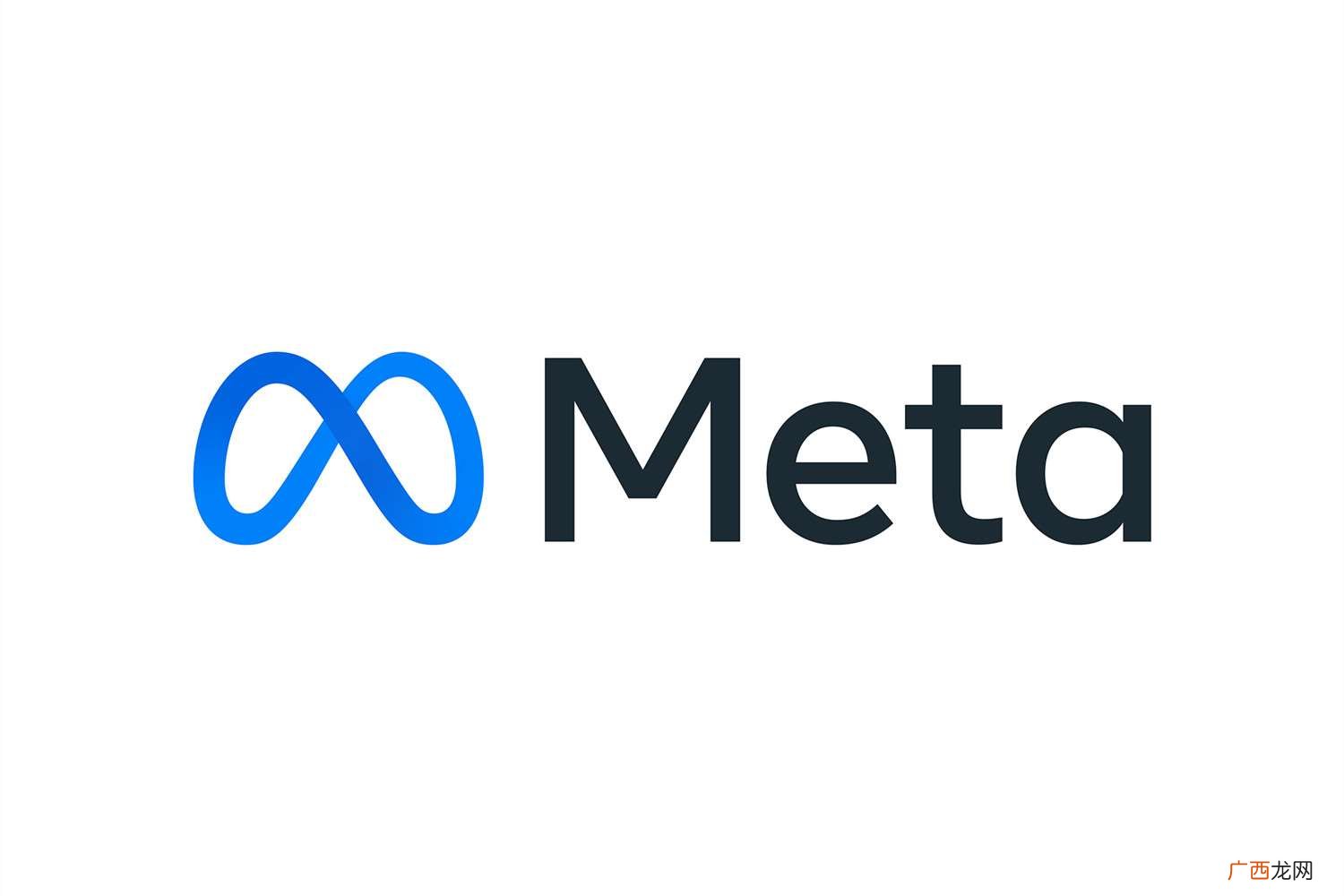 Meta是什么意思 Meta是什么