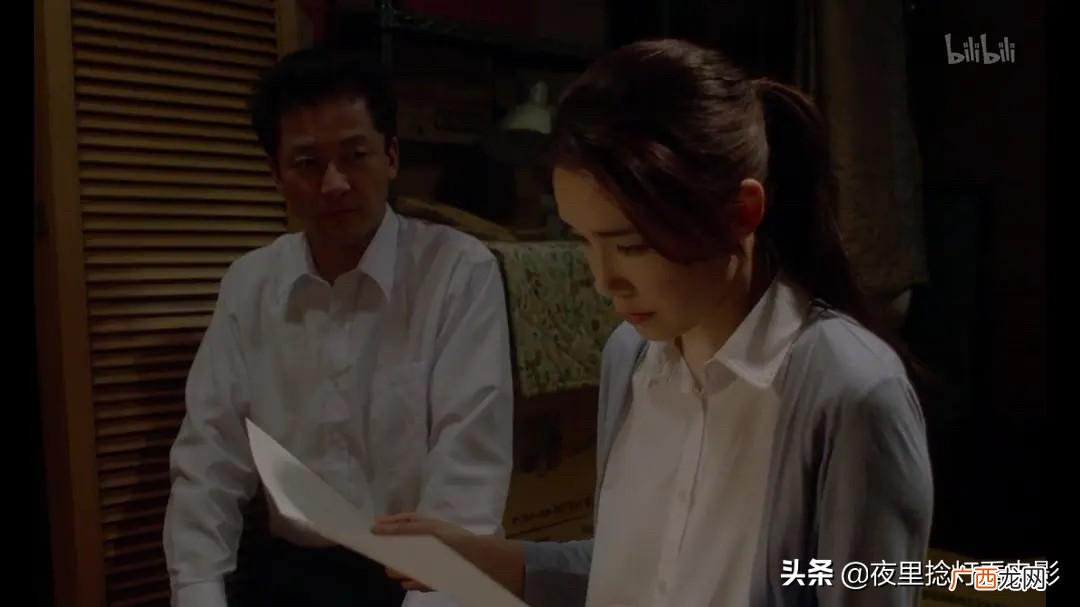 解说临渊而立中女儿怎么出事的 临渊而立电影讲的什么剧情