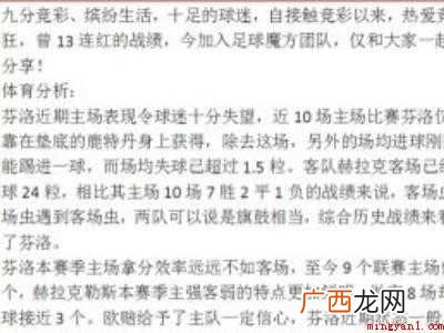 wps自动排版在哪里的具体操作步骤 wps自动排版在哪里