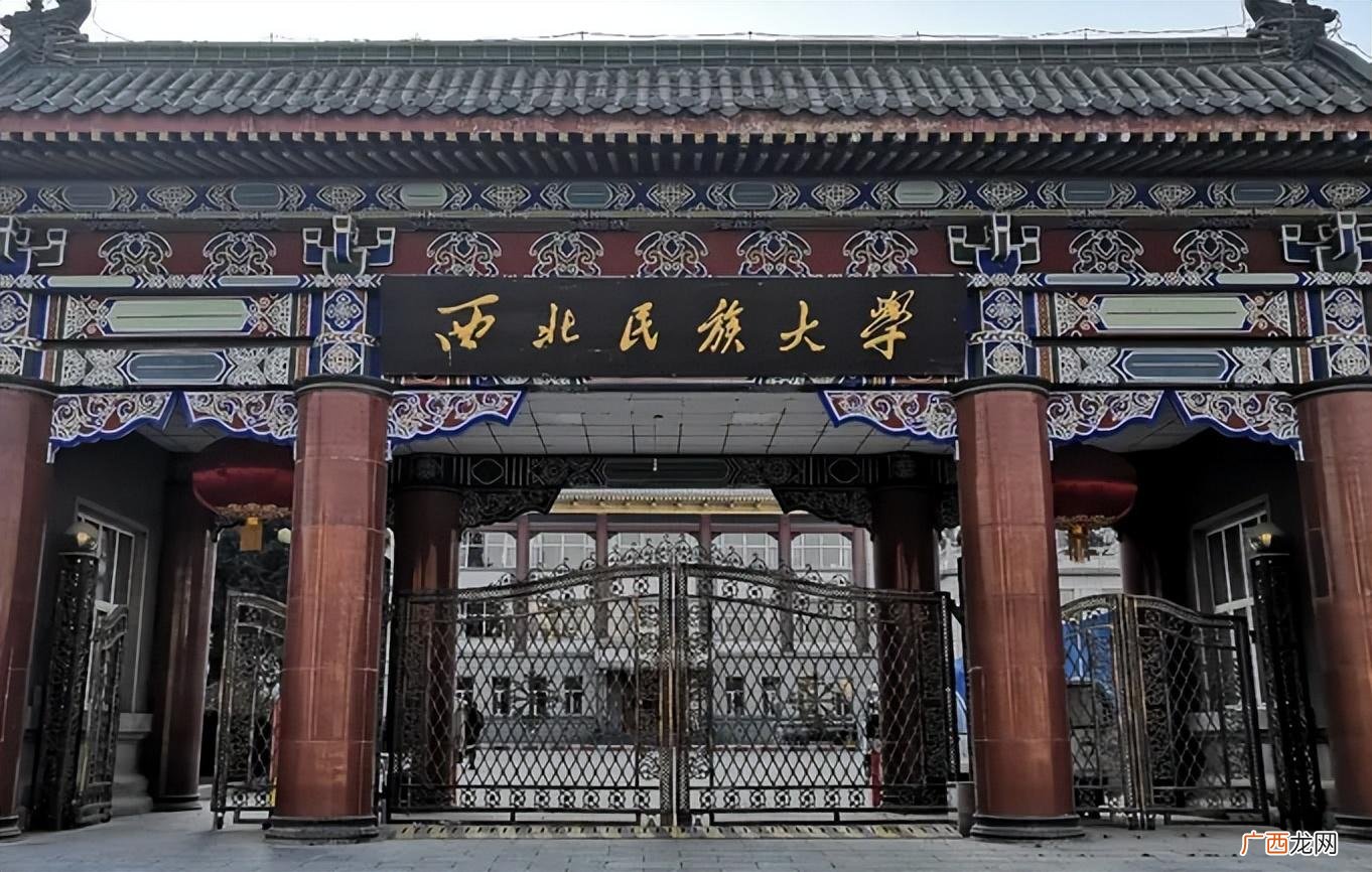 专科生最容易上岸的三所考研院校 大专考研最稳的学校