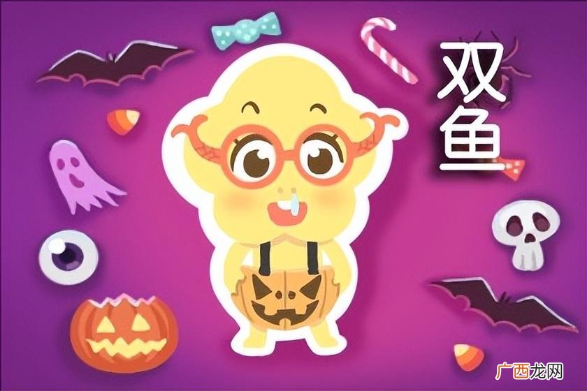 天秤女和双鱼男合适吗 天秤座为什么永远喜欢双鱼座