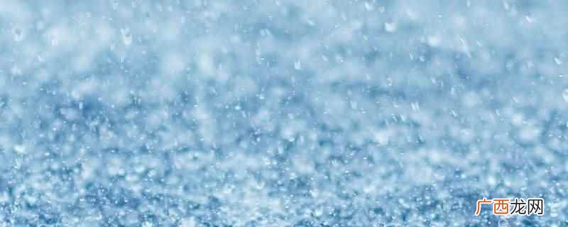 雨中飘荡的回忆寓意 雨中飘荡的回忆的含义