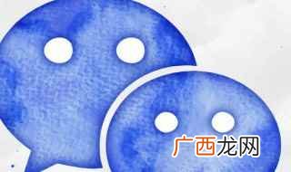 2019年12月14日暖阳行 充满阳光向上的微信名