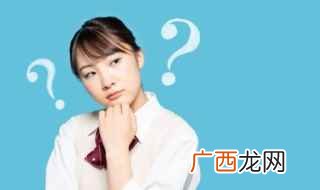 纨跨子弟什么意思 纨跨子弟的解释