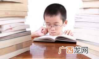 星垂平野阔下一句:月涌大江流