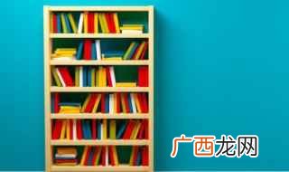 岱的拼音 岱什么意思