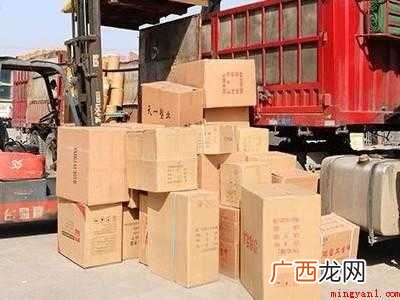 办行李托运怎么操作的具体操作步骤 办行李托运怎么操作