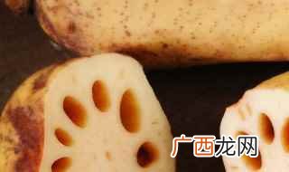 根茎类蔬菜有哪些种类 根茎类蔬菜介绍