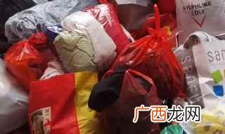 旧衣服回收有哪些交易平台 旧衣物捐赠的正规平台都有哪些