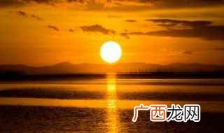 夕阳的文案 关于夕阳的文案