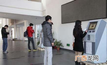 学生证买票流程要不要取票 第一次用学生证买票要取票吗