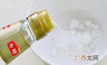 白醋瘦肚子一次喝多少 白醋瘦肚子方法
