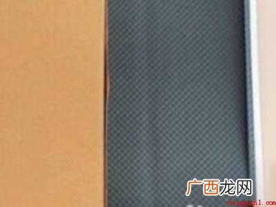 长方形礼盒包装纸包装方法