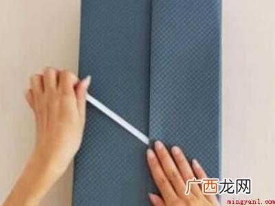 长方形礼盒包装纸包装方法