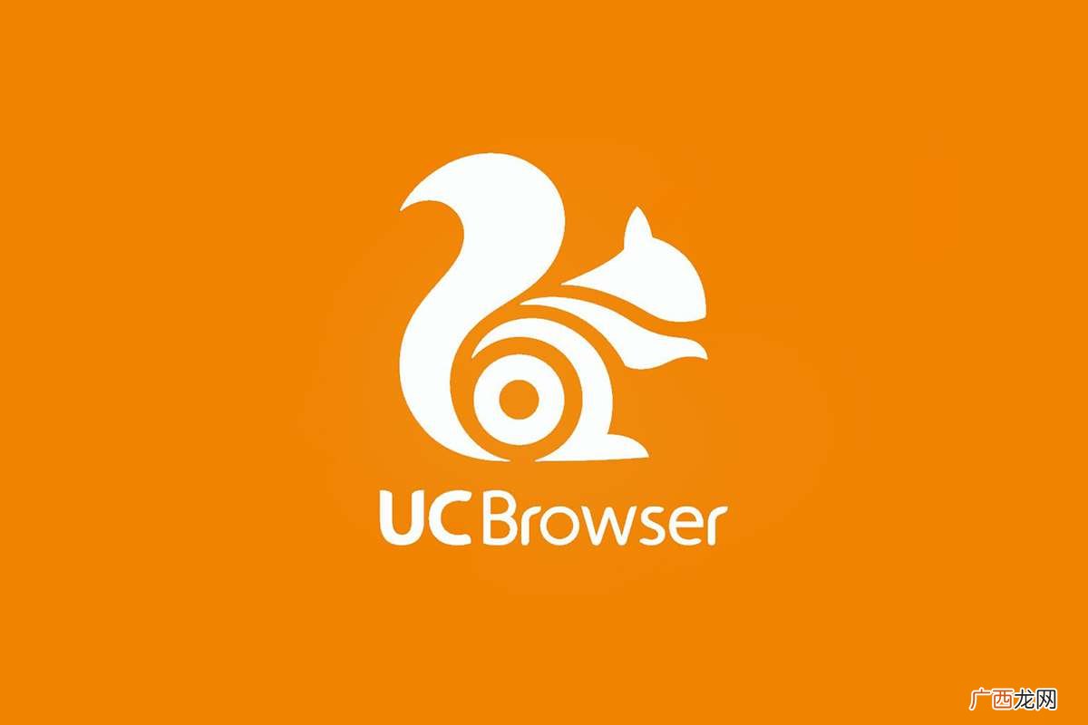 全球首部全明星阵容的手机真人互动剧 UC是什么
