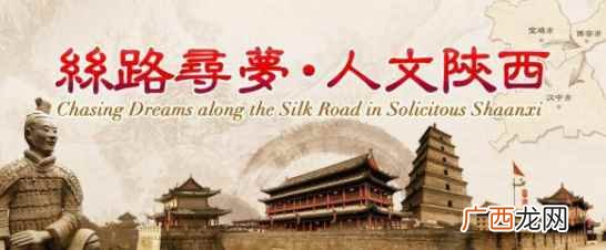 中国十大最好吃的面条之一,宝鸡岐山擀面皮还在2011年被评定 陕西是南方还是北方
