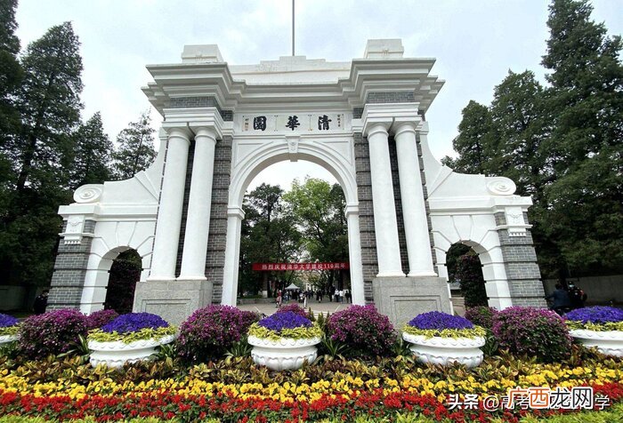 国内知名度最高的十所名牌大学 中国最顶尖八所大学