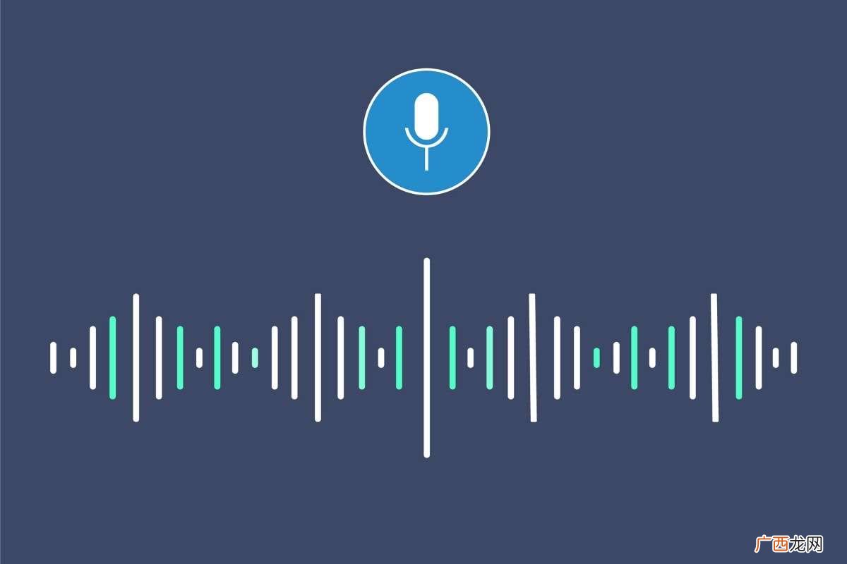 声纹识别的优缺点是什么 声纹识别技术是什么