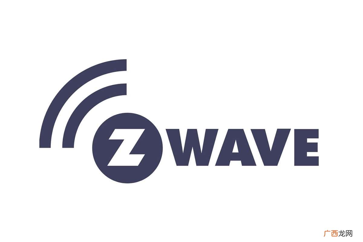 z-wave技术 什么是zwave