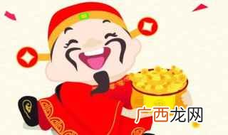 中国古代四大财神分别是关公赵公明、比干和范蠡 我国古代的四大财神是那四个